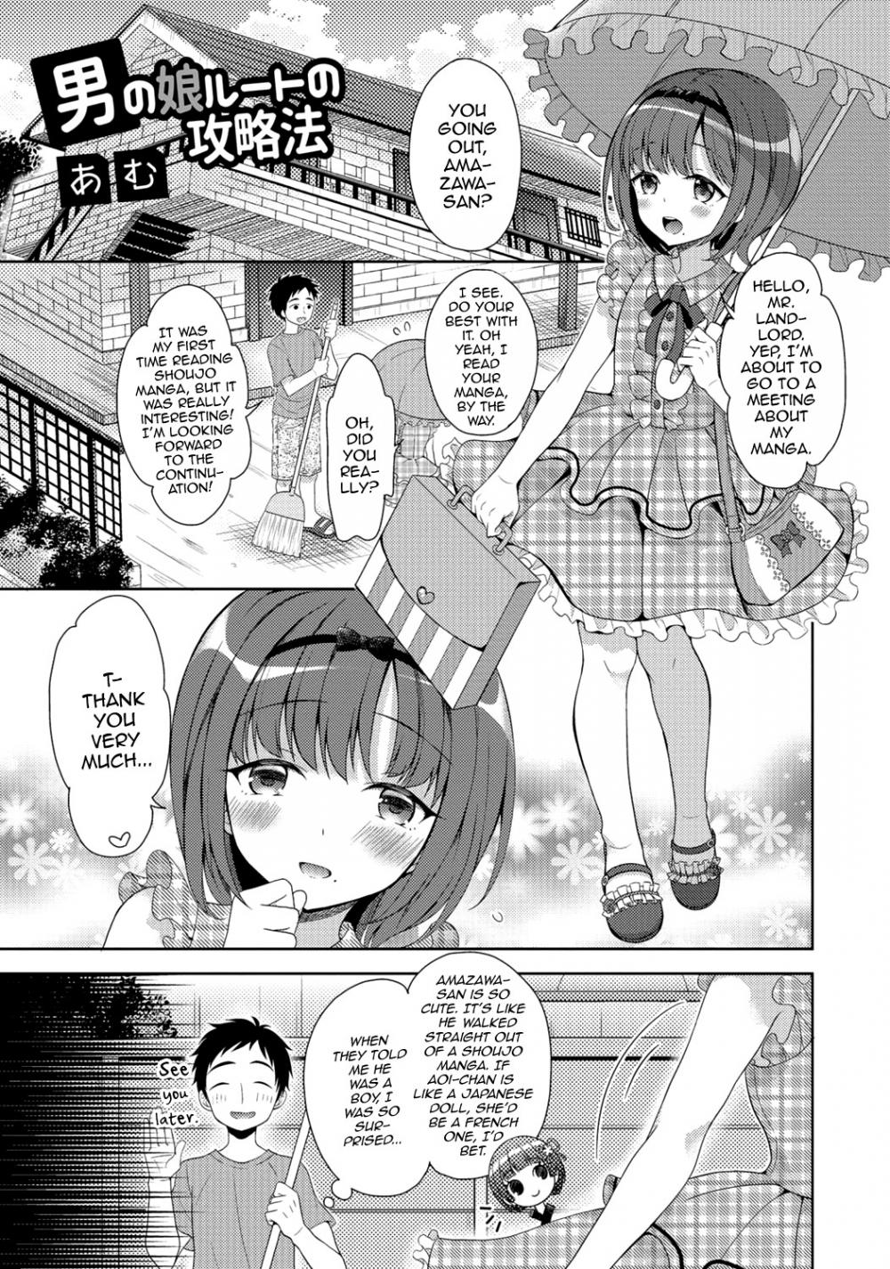 Hentai Manga Comic-Gekkan Web Otoko no Ko-llection! S Vol. 06-Chapter 4-1